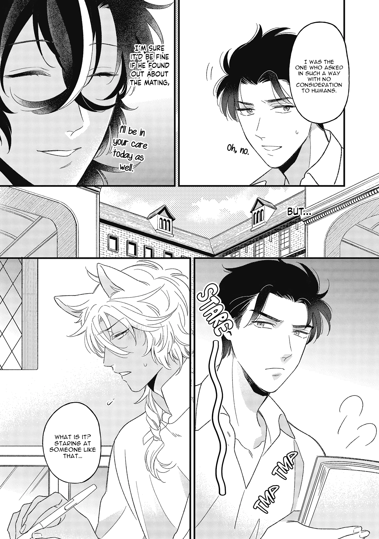 Fukigen na Kemono no Itoshikata Chapter 4 page 5 - 
