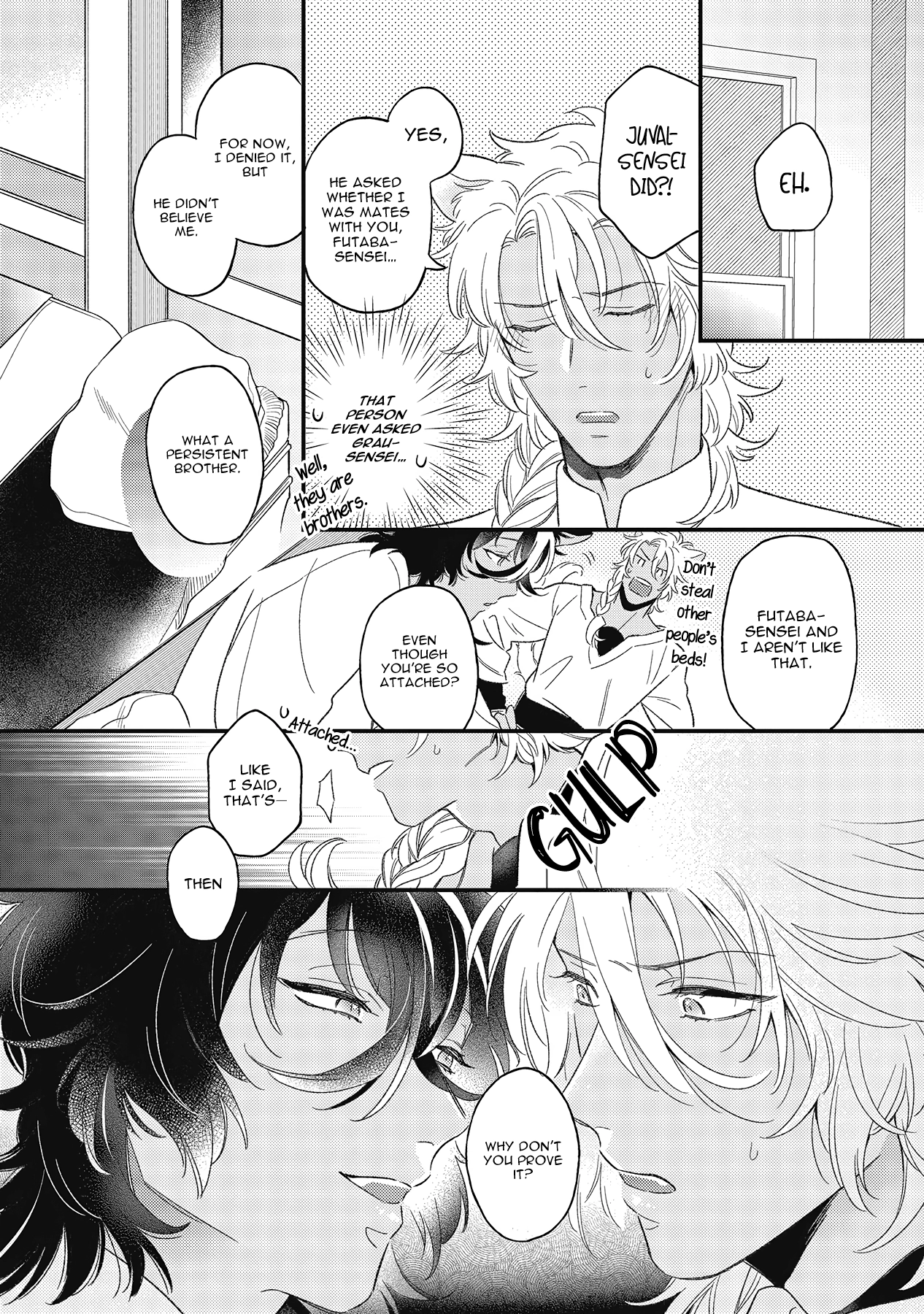 Fukigen na Kemono no Itoshikata Chapter 4 page 8 - 