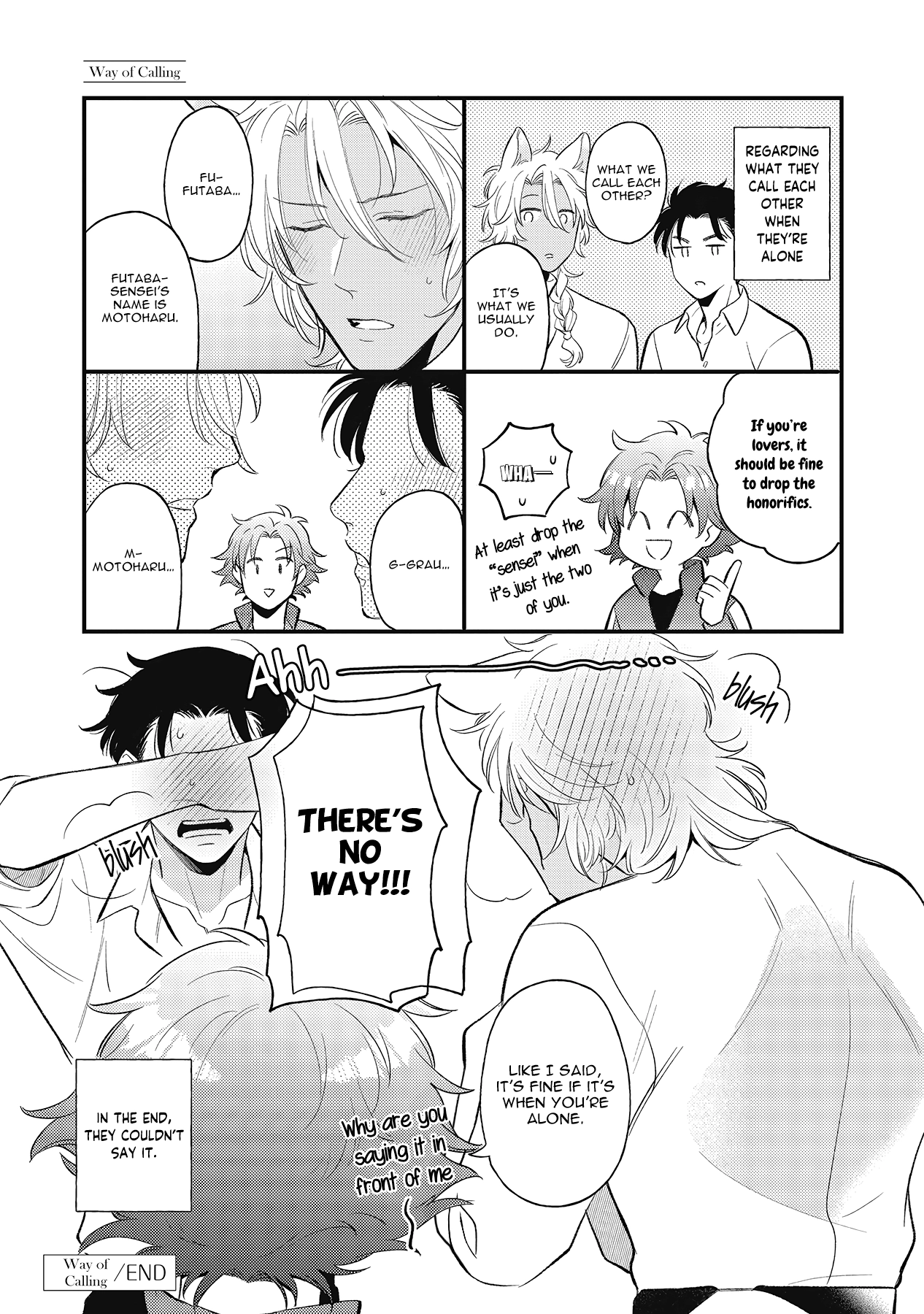 Fukigen na Kemono no Itoshikata Chapter 5.5 page 2 - 