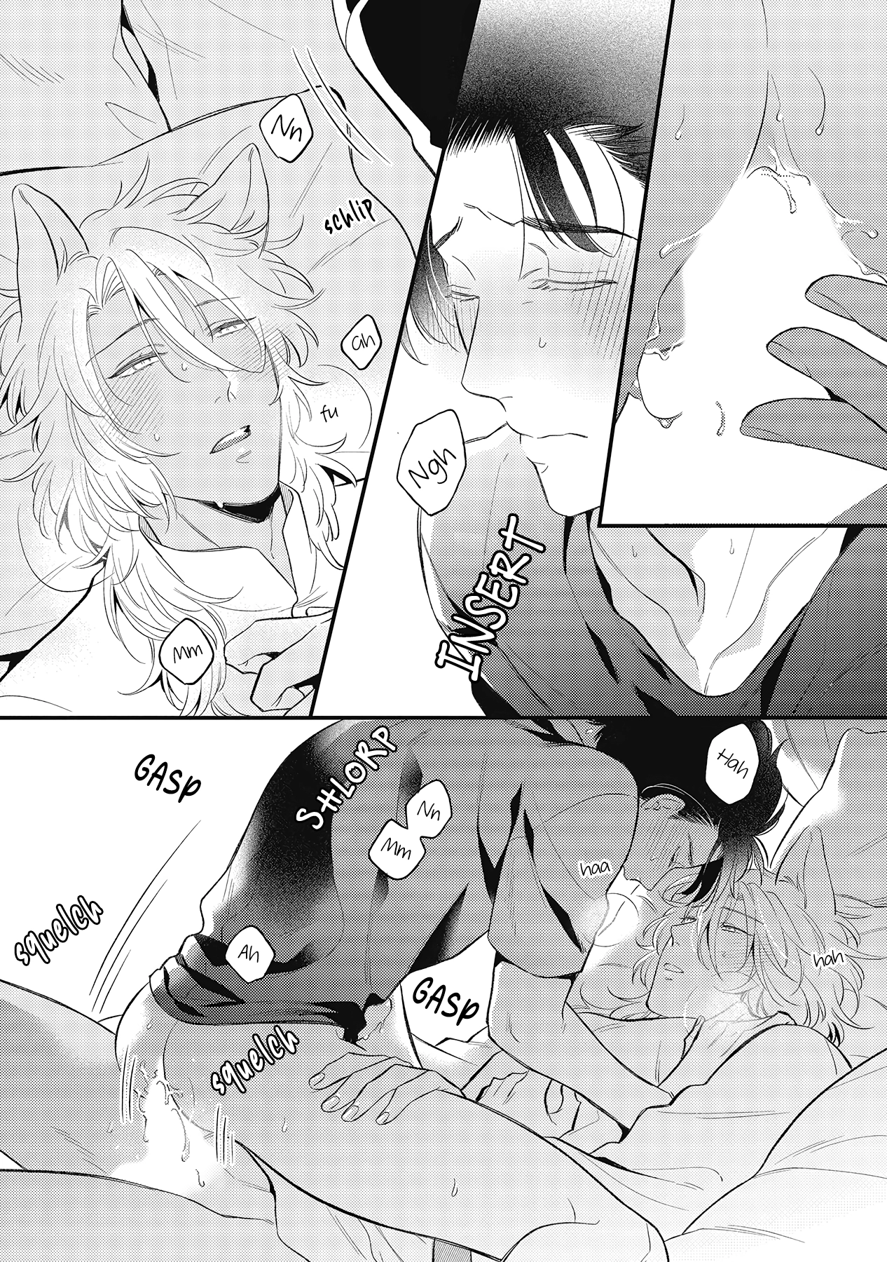 Fukigen na Kemono no Itoshikata Chapter 5.5 page 15 - 