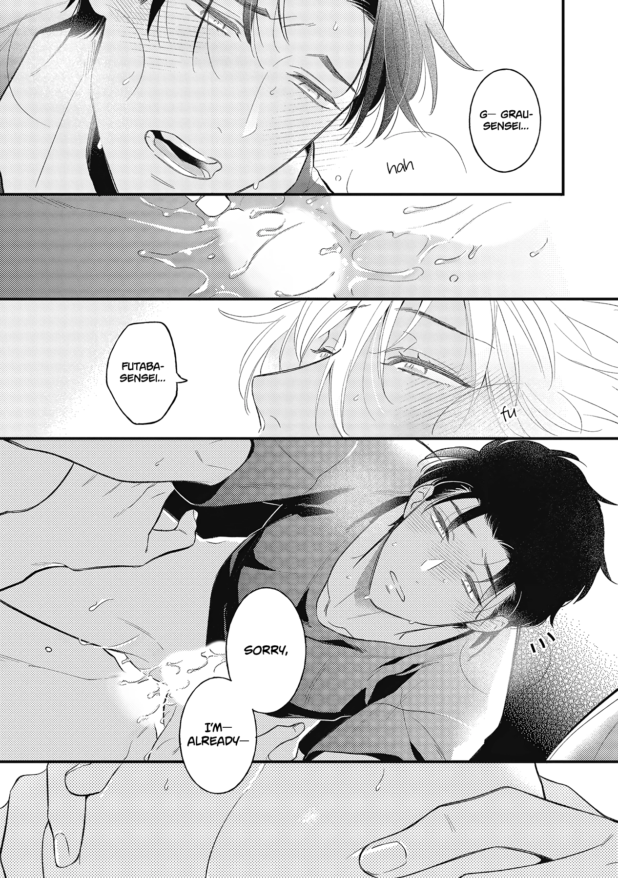 Fukigen na Kemono no Itoshikata Chapter 5.5 page 16 - 