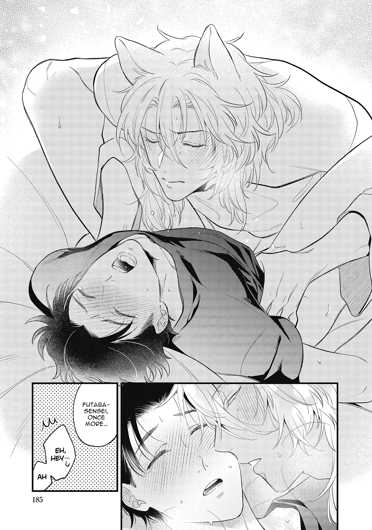 Fukigen na Kemono no Itoshikata Chapter 5.5 page 18 - 
