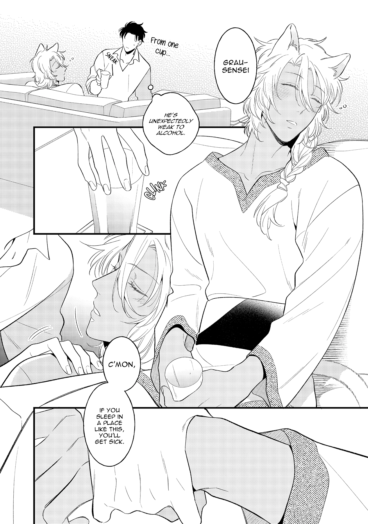 Fukigen na Kemono no Itoshikata Chapter 5.5 page 21 - 