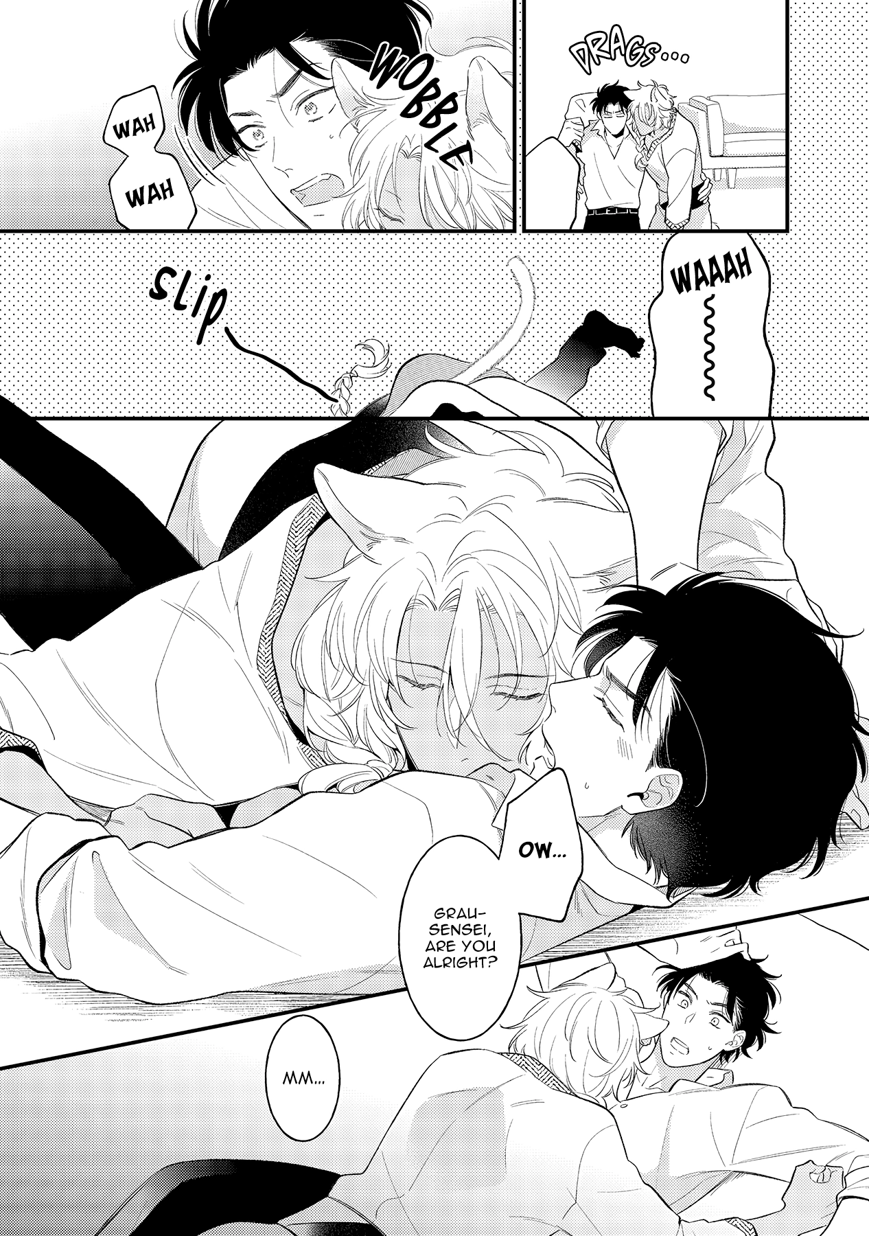 Fukigen na Kemono no Itoshikata Chapter 5.5 page 22 - 