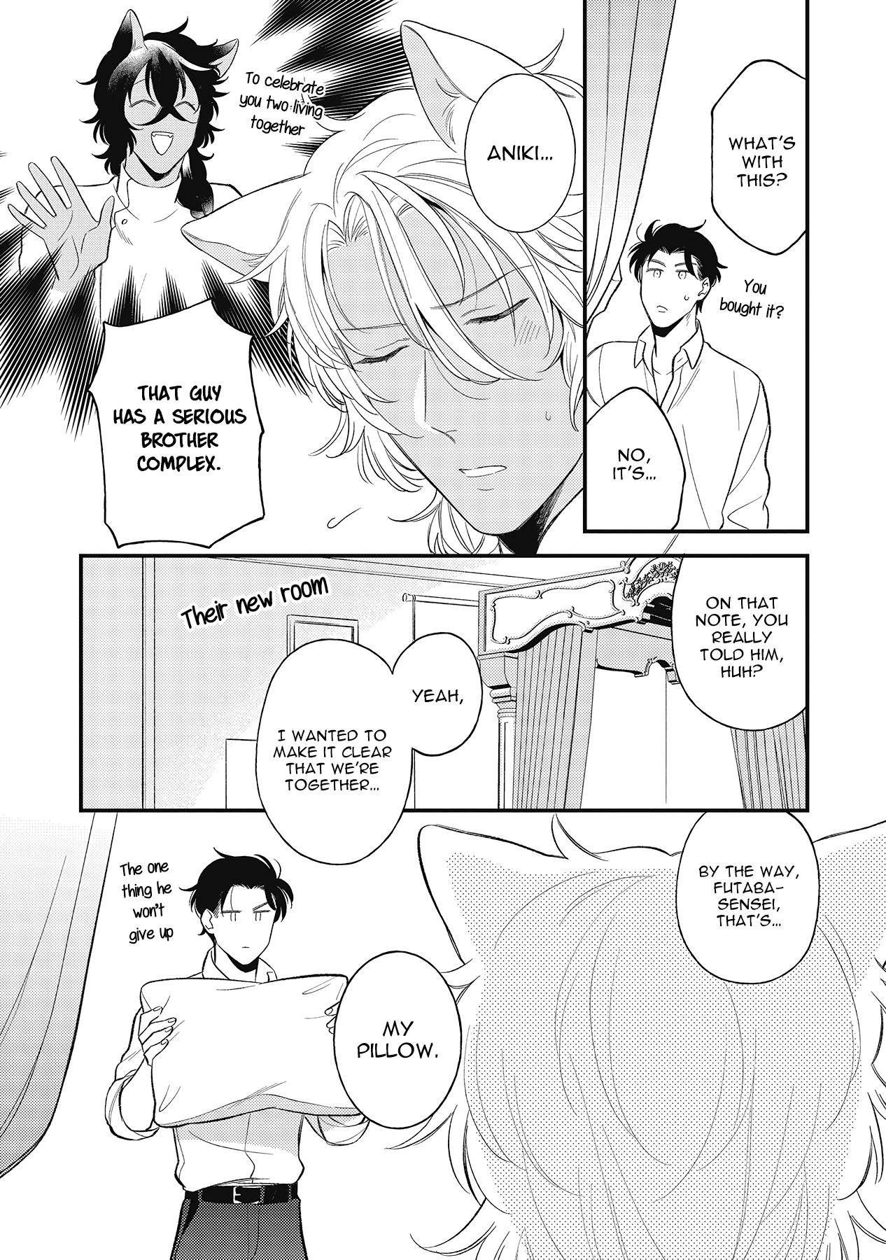 Fukigen na Kemono no Itoshikata Chapter 5.5 page 4 - 