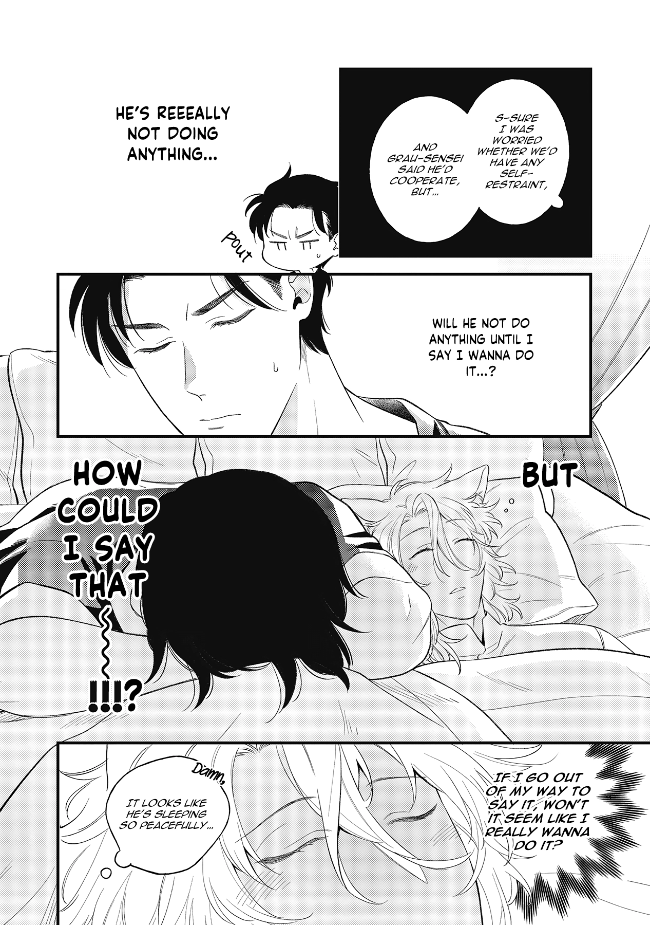 Fukigen na Kemono no Itoshikata Chapter 5.5 page 7 - 