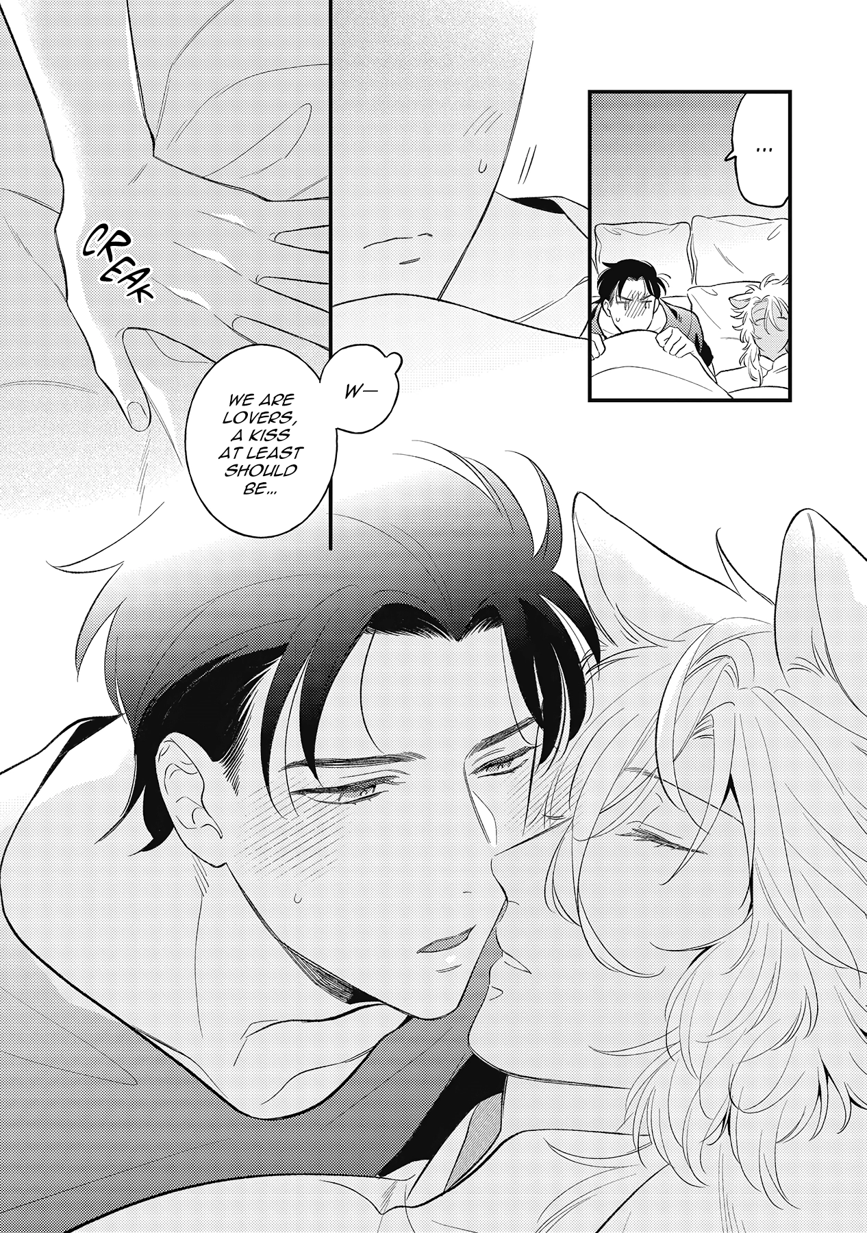 Fukigen na Kemono no Itoshikata Chapter 5.5 page 8 - 