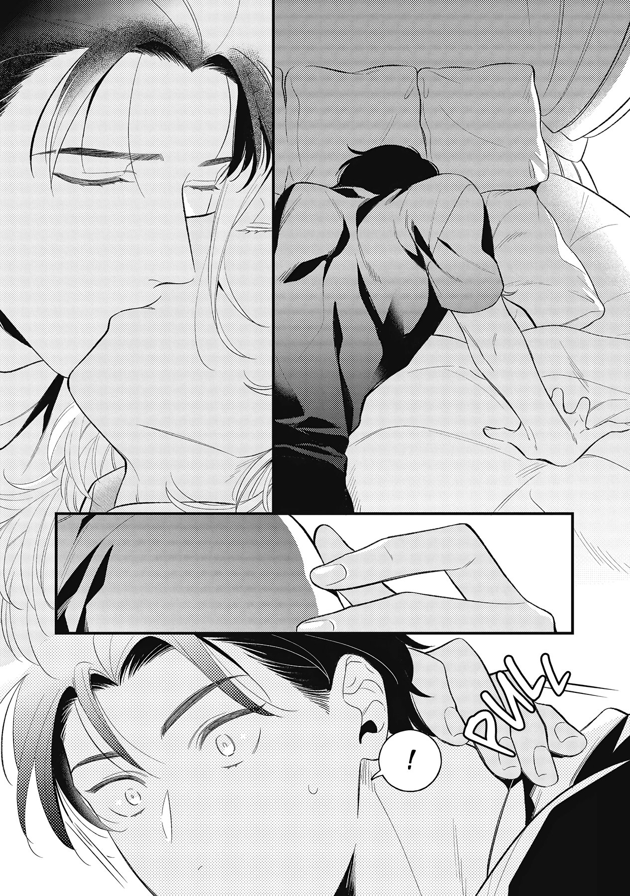 Fukigen na Kemono no Itoshikata Chapter 5.5 page 9 - 