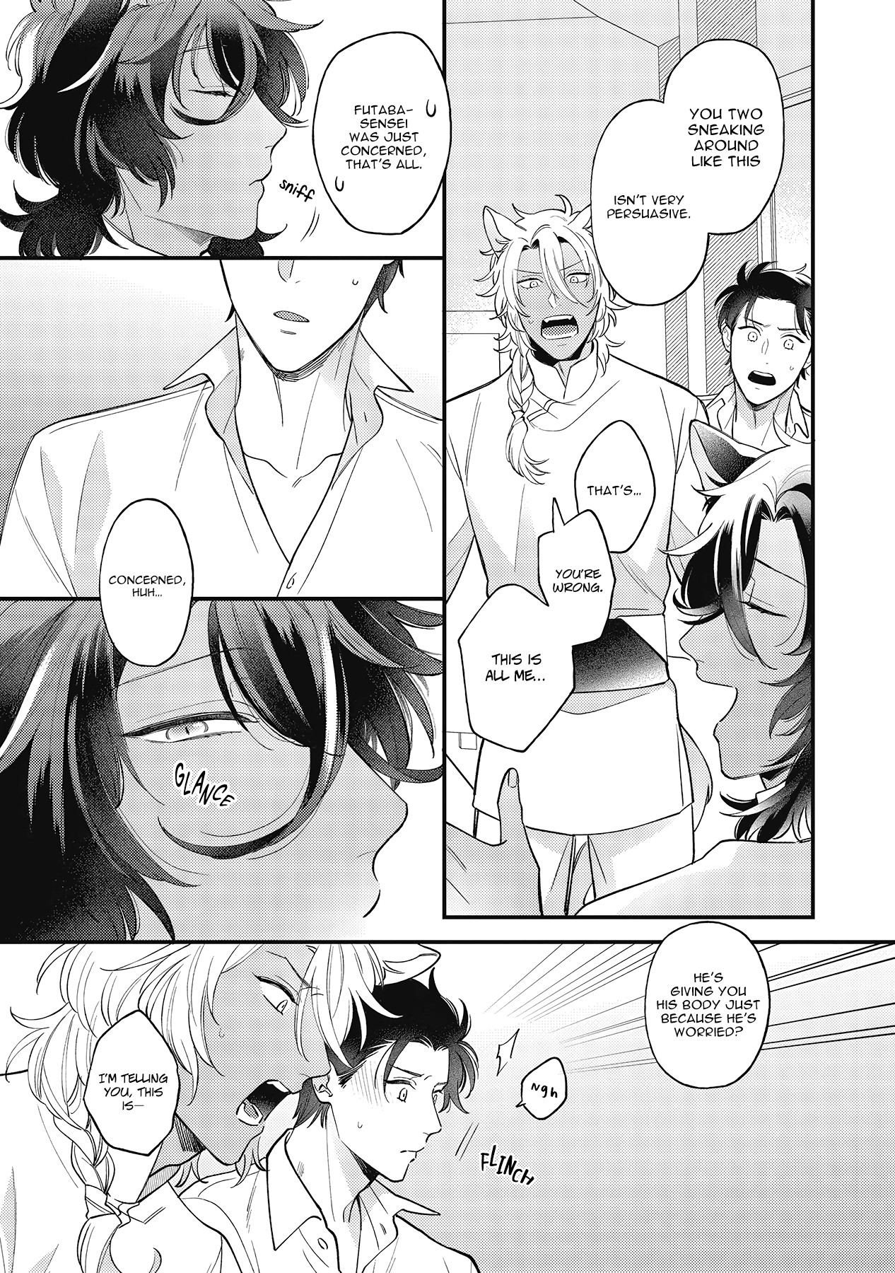 Fukigen na Kemono no Itoshikata Chapter 5 page 3 - 