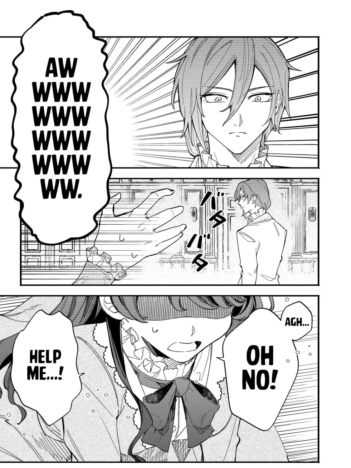 Fukigen na Koushaku-sama wa Uso Hakkenki Tsuki Reijou no Torisetsu wo Goshomou desu Chapter 1 page 16 - 