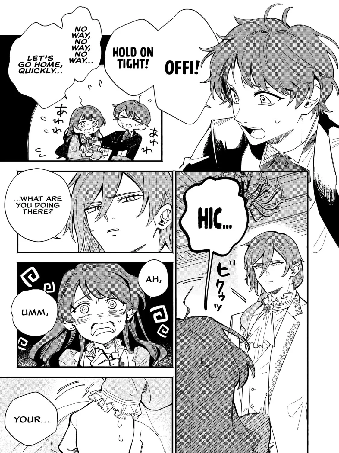 Fukigen na Koushaku-sama wa Uso Hakkenki Tsuki Reijou no Torisetsu wo Goshomou desu Chapter 1 page 20 - 