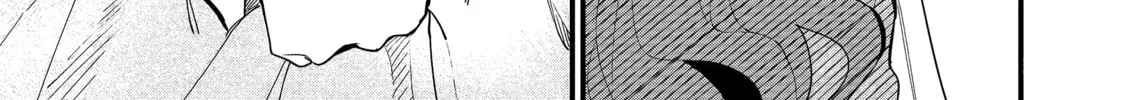 Fukigen na Koushaku-sama wa Uso Hakkenki Tsuki Reijou no Torisetsu wo Goshomou desu Chapter 1 page 21 - 