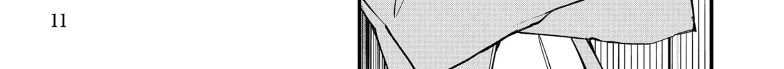 Fukigen na Koushaku-sama wa Uso Hakkenki Tsuki Reijou no Torisetsu wo Goshomou desu Chapter 1 page 25 - 