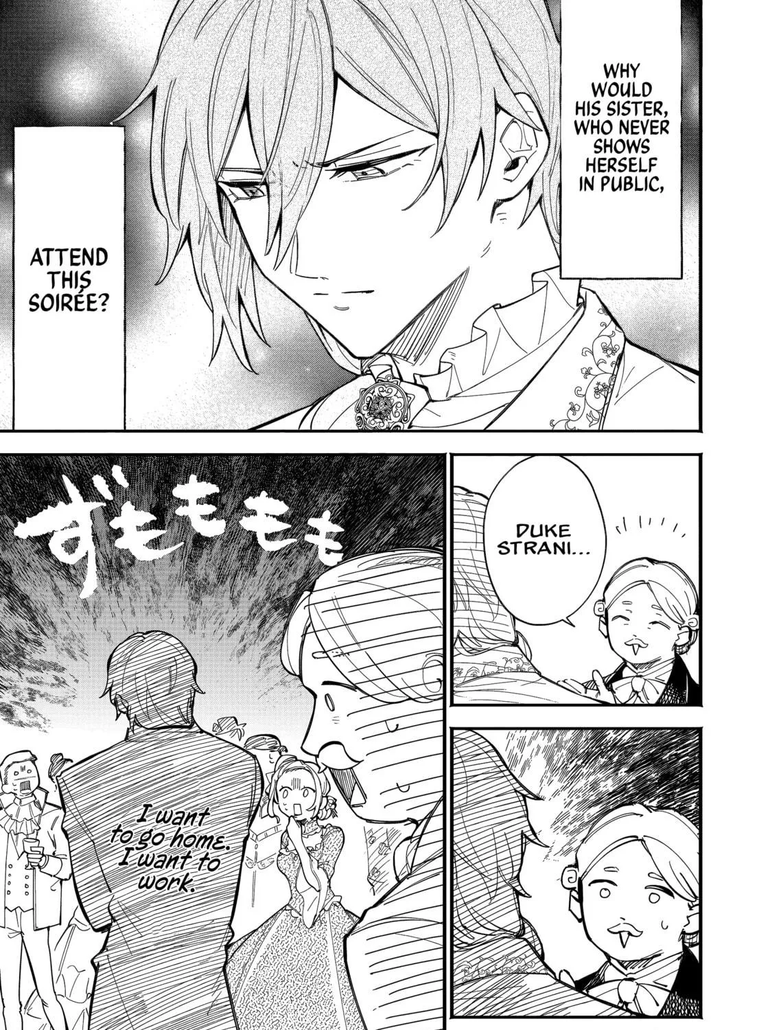 Fukigen na Koushaku-sama wa Uso Hakkenki Tsuki Reijou no Torisetsu wo Goshomou desu Chapter 1 page 28 - 