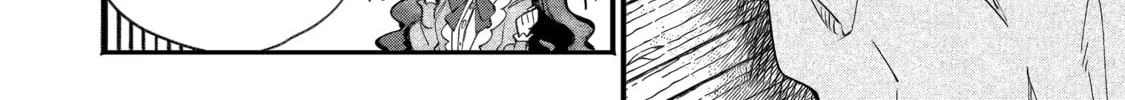 Fukigen na Koushaku-sama wa Uso Hakkenki Tsuki Reijou no Torisetsu wo Goshomou desu Chapter 1 page 31 - 