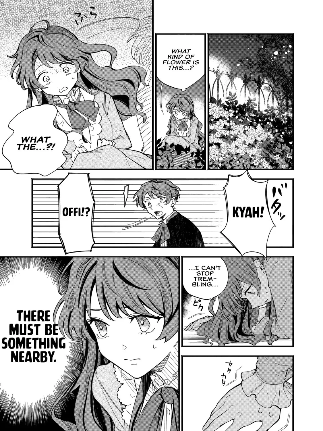 Fukigen na Koushaku-sama wa Uso Hakkenki Tsuki Reijou no Torisetsu wo Goshomou desu Chapter 1 page 36 - 
