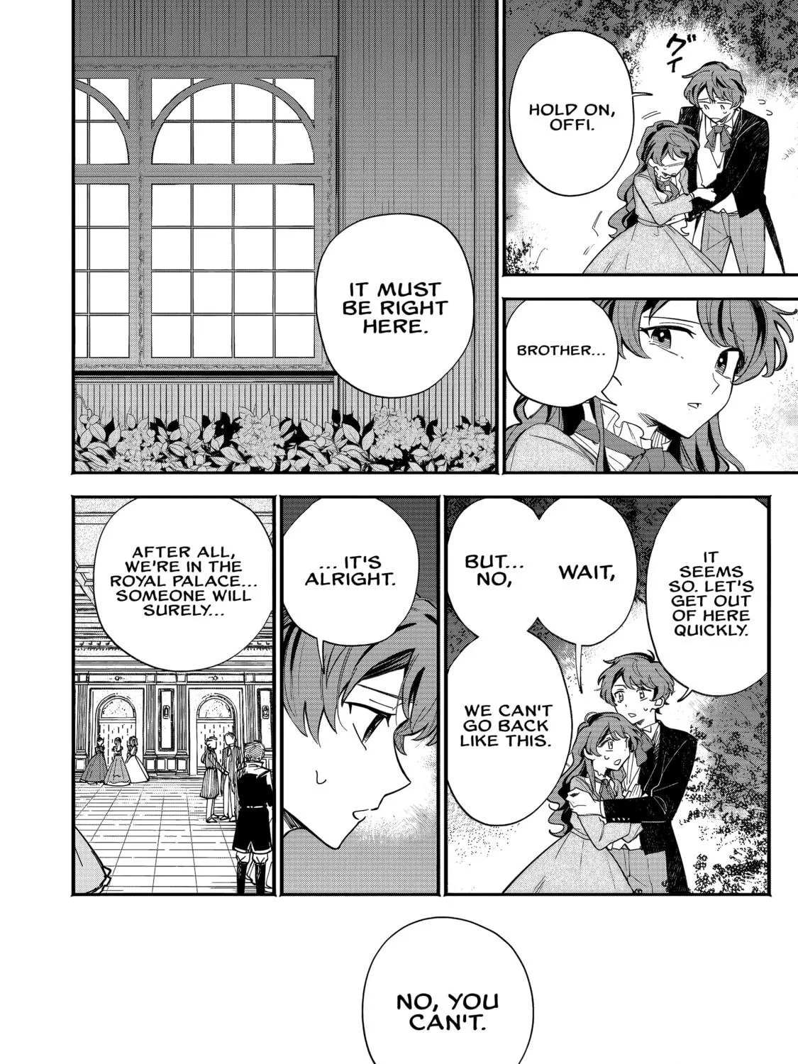 Fukigen na Koushaku-sama wa Uso Hakkenki Tsuki Reijou no Torisetsu wo Goshomou desu Chapter 1 page 38 - 