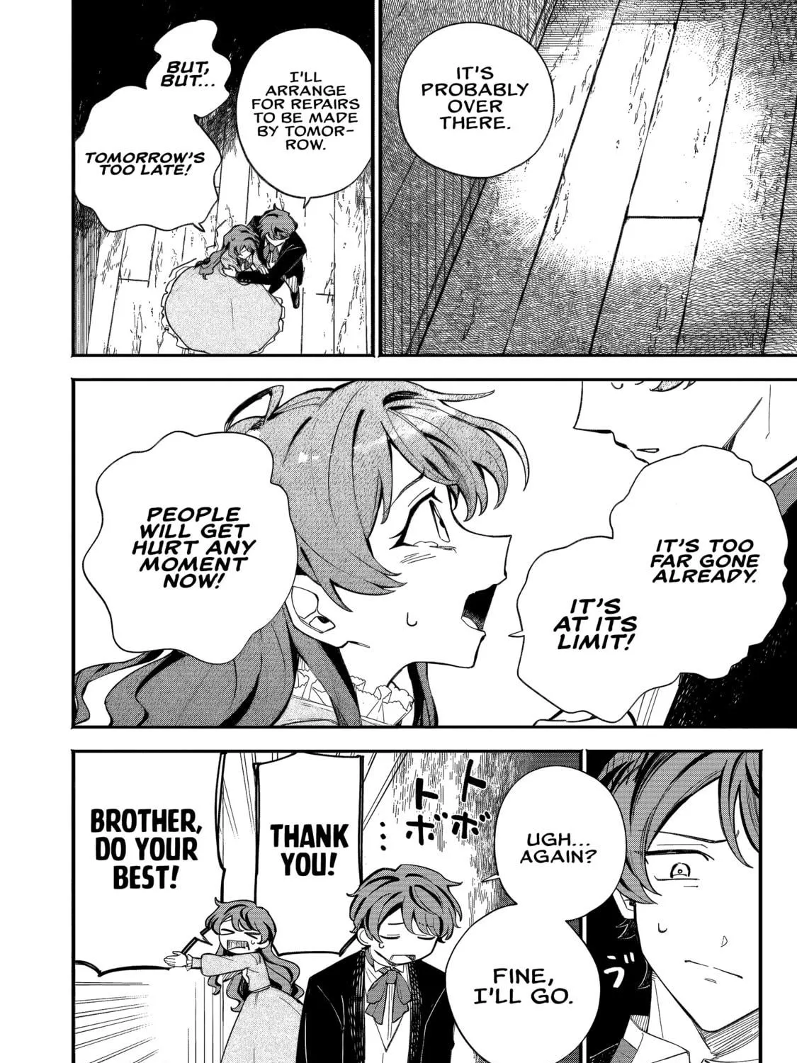 Fukigen na Koushaku-sama wa Uso Hakkenki Tsuki Reijou no Torisetsu wo Goshomou desu Chapter 1 page 46 - 
