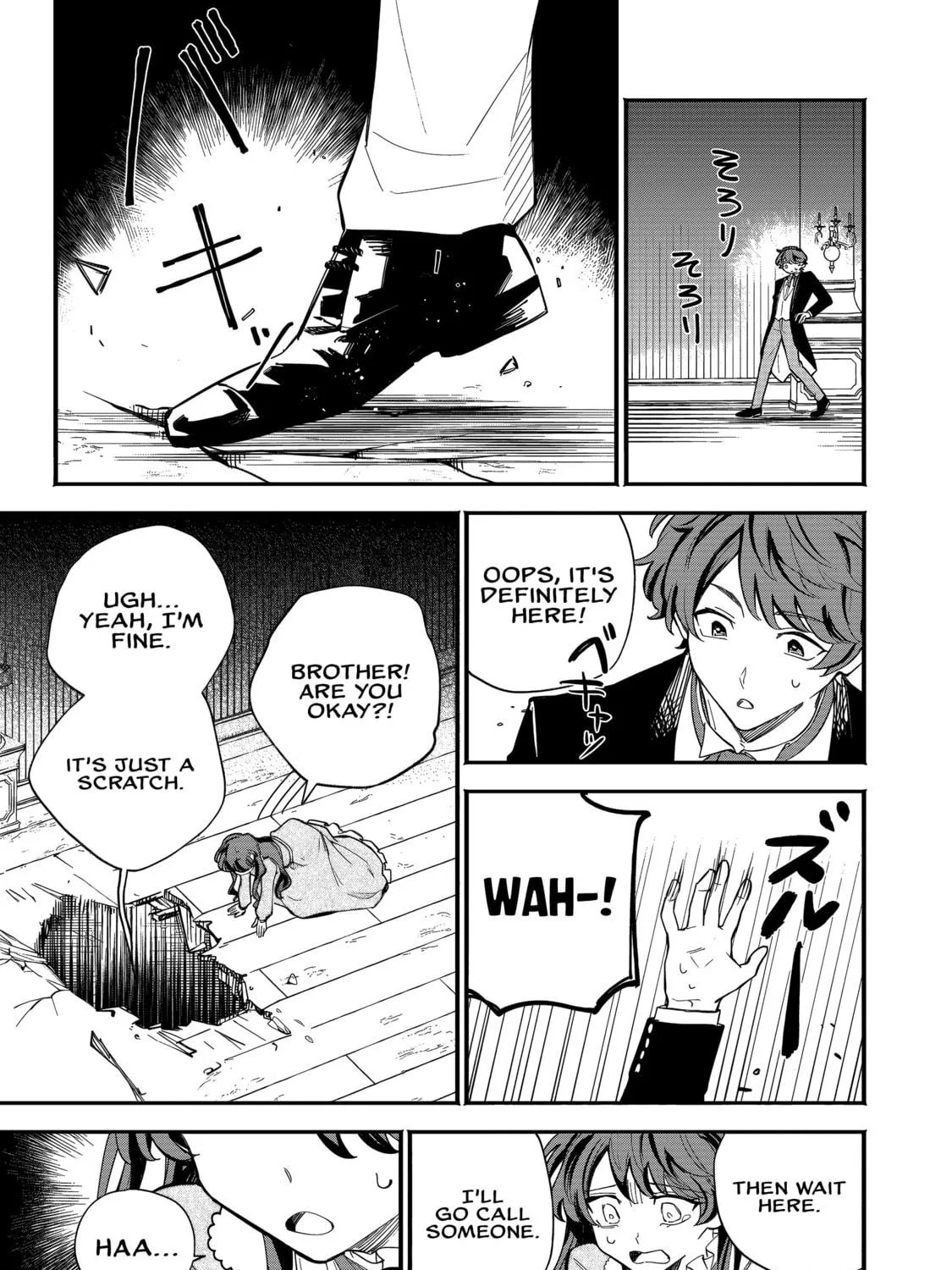 Fukigen na Koushaku-sama wa Uso Hakkenki Tsuki Reijou no Torisetsu wo Goshomou desu Chapter 1 page 48 - 