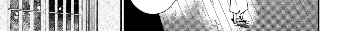 Fukigen na Koushaku-sama wa Uso Hakkenki Tsuki Reijou no Torisetsu wo Goshomou desu Chapter 1 page 57 - 