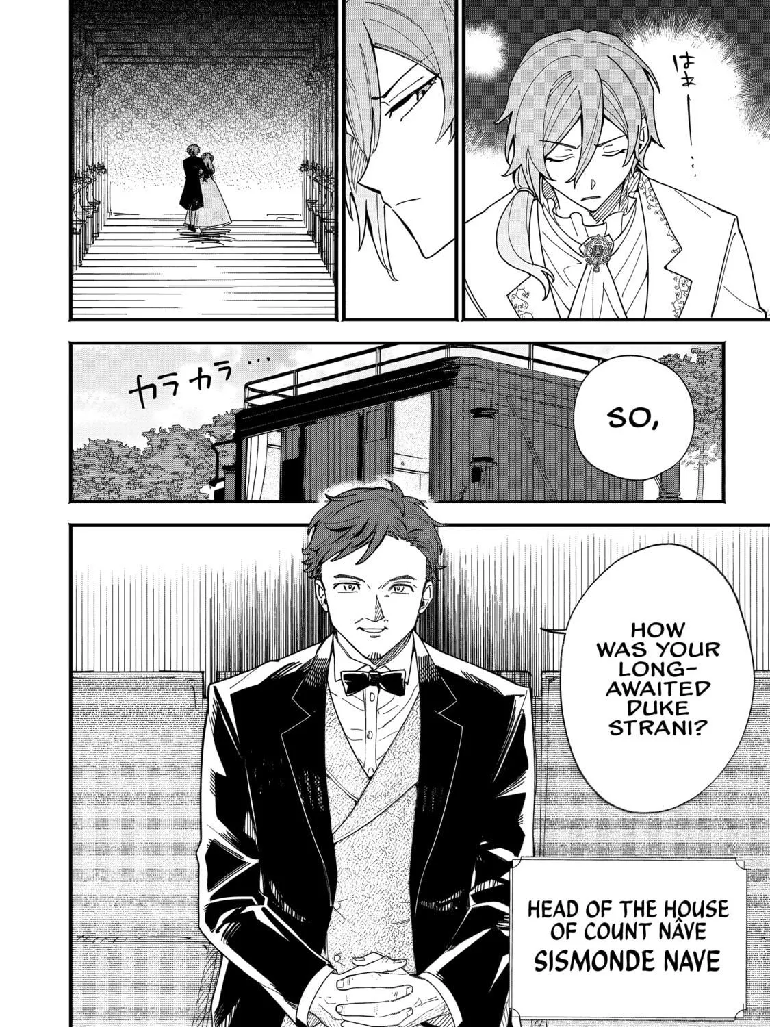 Fukigen na Koushaku-sama wa Uso Hakkenki Tsuki Reijou no Torisetsu wo Goshomou desu Chapter 1 page 58 - 