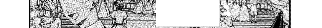 Fukigen na Koushaku-sama wa Uso Hakkenki Tsuki Reijou no Torisetsu wo Goshomou desu Chapter 1 page 67 - 