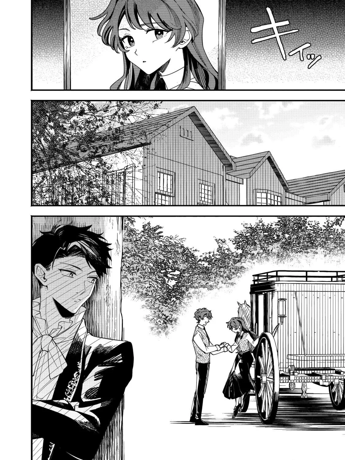 Fukigen na Koushaku-sama wa Uso Hakkenki Tsuki Reijou no Torisetsu wo Goshomou desu Chapter 1 page 70 - 