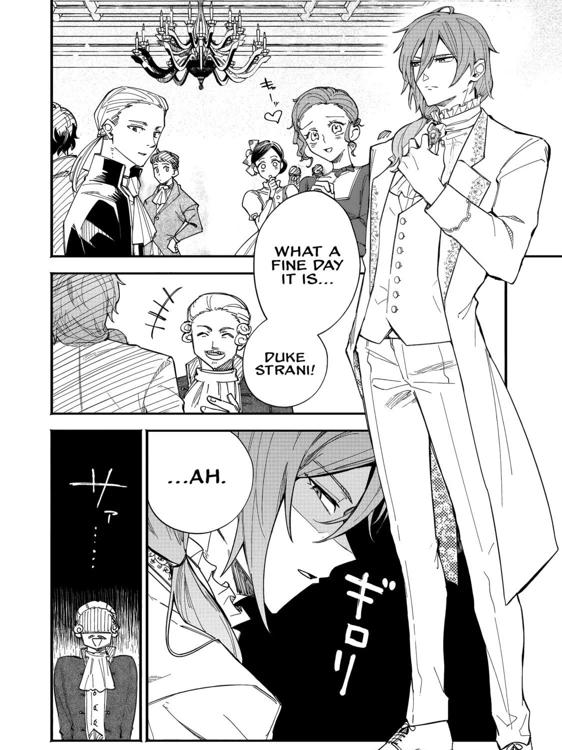 Fukigen na Koushaku-sama wa Uso Hakkenki Tsuki Reijou no Torisetsu wo Goshomou desu Chapter 1 page 10 - 