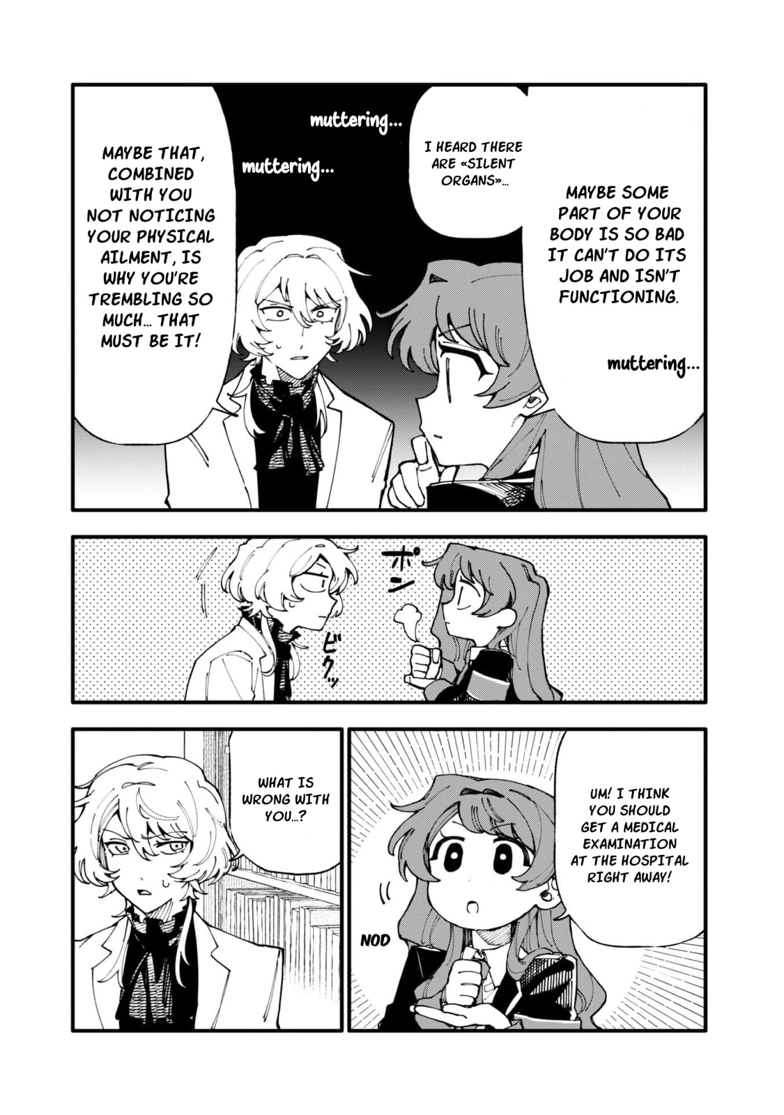 Fukigen na Koushaku-sama wa Uso Hakkenki Tsuki Reijou no Torisetsu wo Goshomou desu Chapter 11 page 13 - 