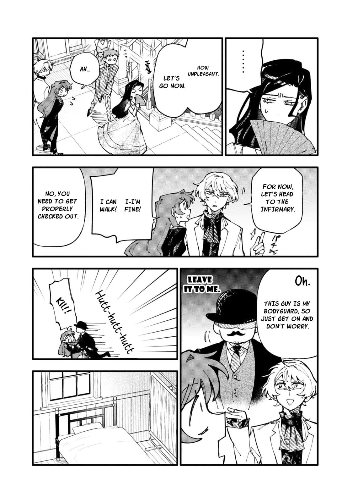 Fukigen na Koushaku-sama wa Uso Hakkenki Tsuki Reijou no Torisetsu wo Goshomou desu Chapter 12 page 17 - 