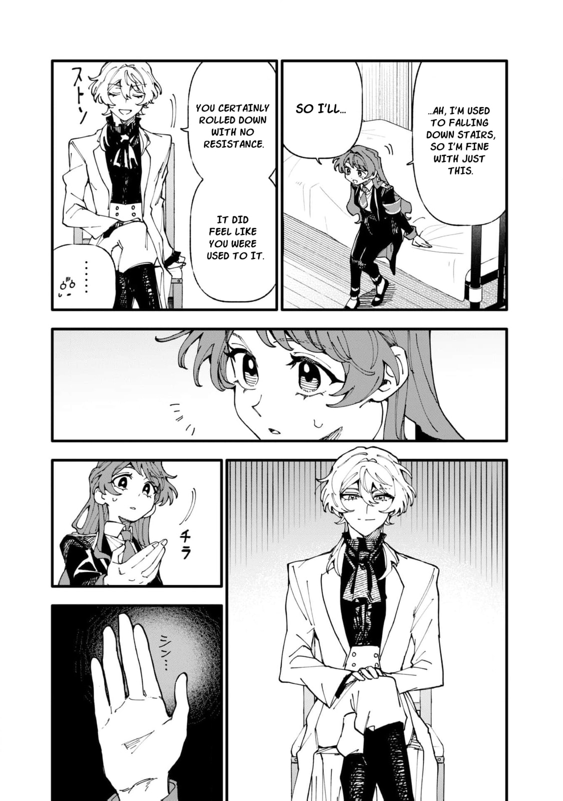 Fukigen na Koushaku-sama wa Uso Hakkenki Tsuki Reijou no Torisetsu wo Goshomou desu Chapter 12 page 19 - 