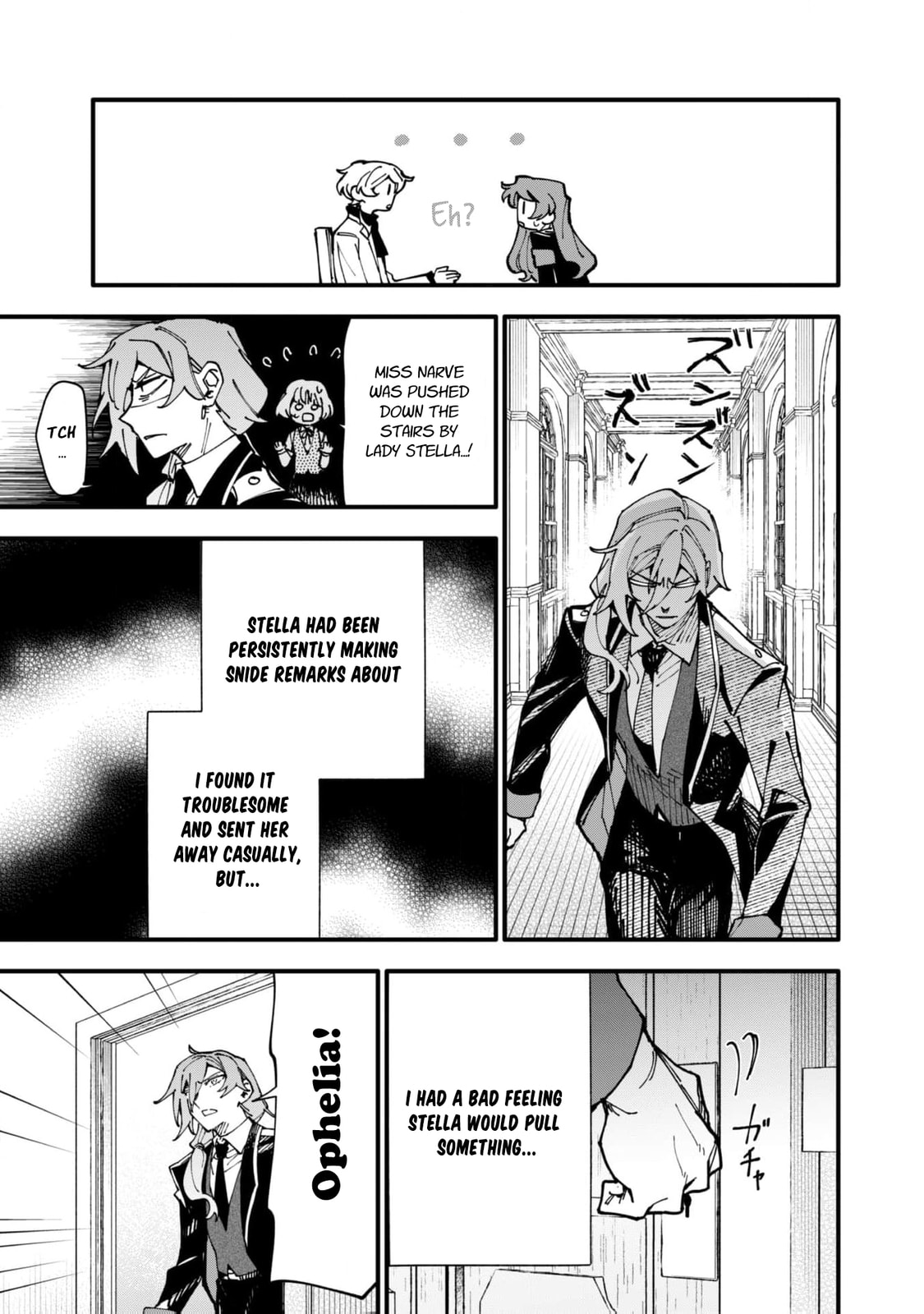 Fukigen na Koushaku-sama wa Uso Hakkenki Tsuki Reijou no Torisetsu wo Goshomou desu Chapter 12 page 22 - 