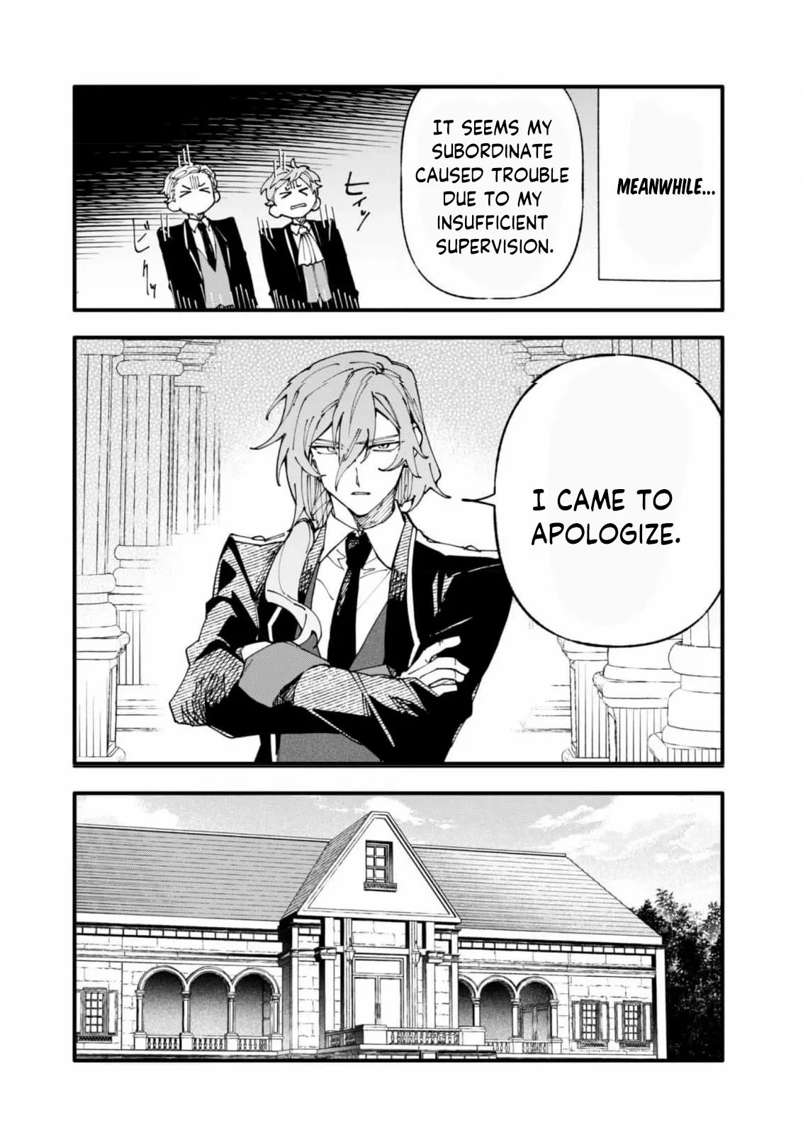 Fukigen na Koushaku-sama wa Uso Hakkenki Tsuki Reijou no Torisetsu wo Goshomou desu Chapter 14 page 14 - 
