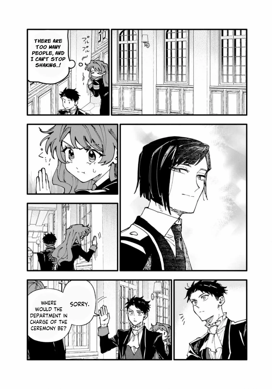 Fukigen na Koushaku-sama wa Uso Hakkenki Tsuki Reijou no Torisetsu wo Goshomou desu Chapter 14 page 15 - 