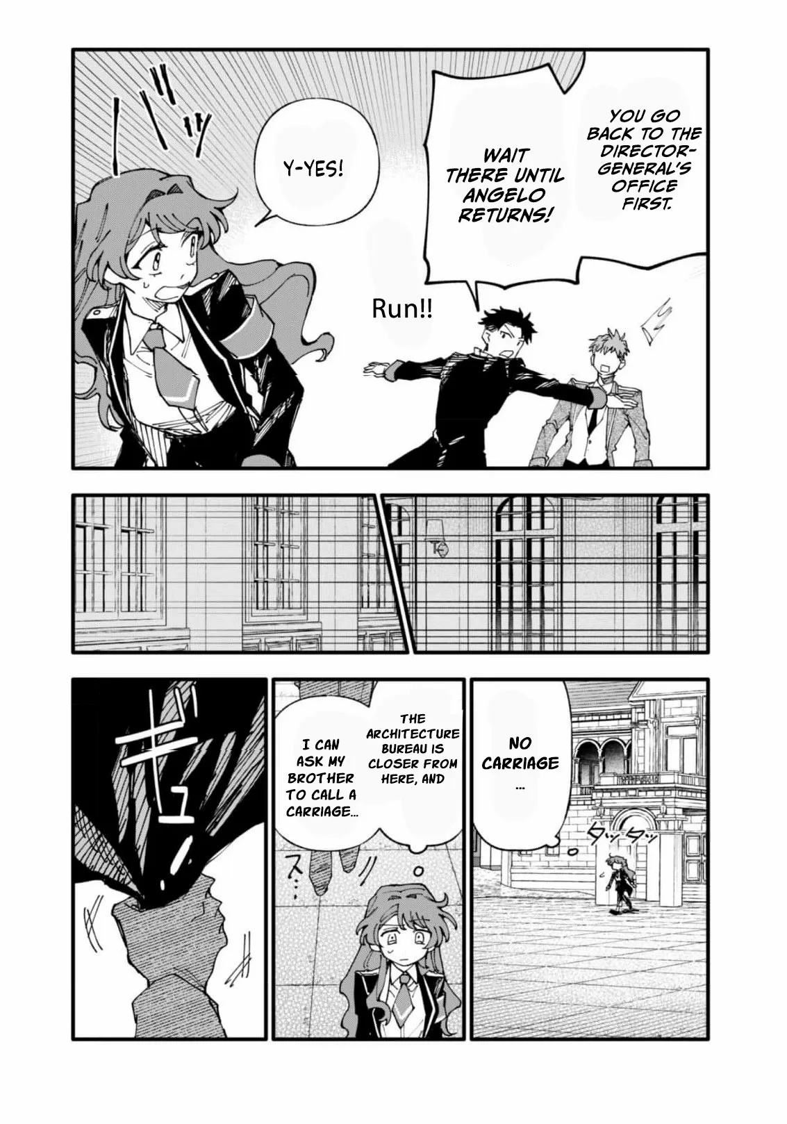 Fukigen na Koushaku-sama wa Uso Hakkenki Tsuki Reijou no Torisetsu wo Goshomou desu Chapter 14 page 20 - 