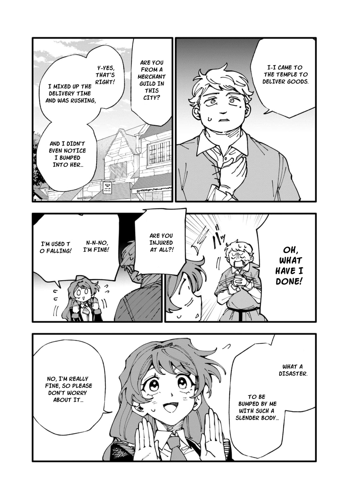 Fukigen na Koushaku-sama wa Uso Hakkenki Tsuki Reijou no Torisetsu wo Goshomou desu Chapter 15 page 11 - 