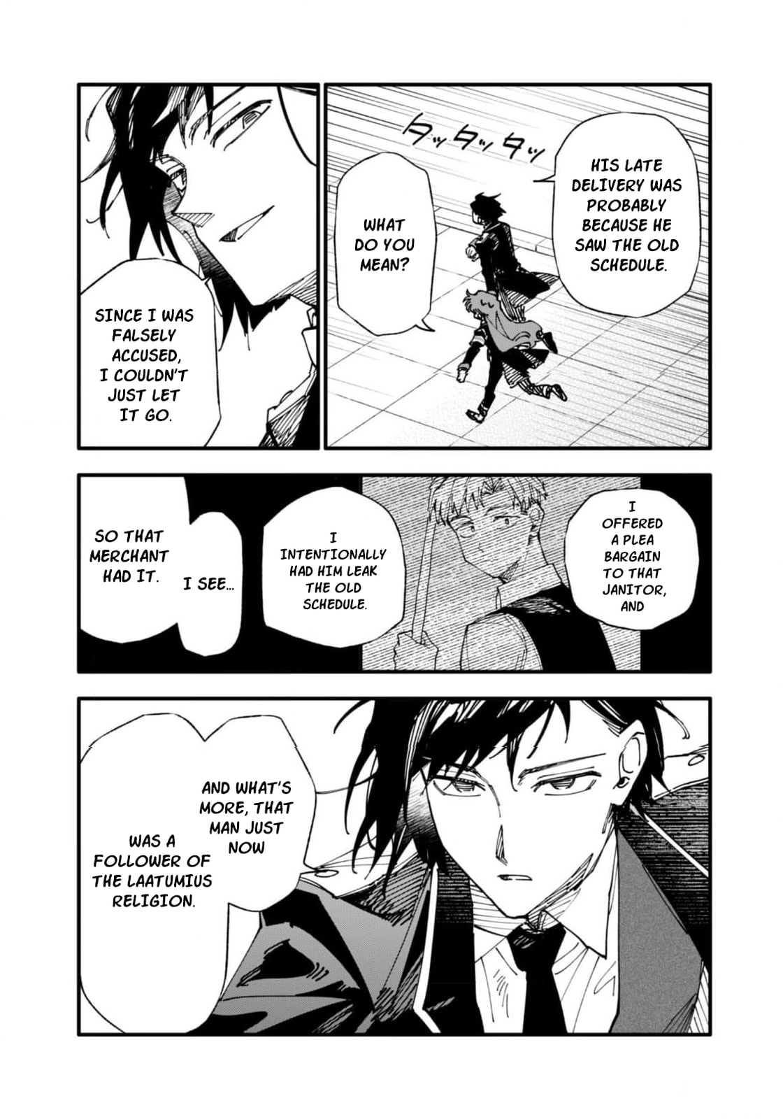 Fukigen na Koushaku-sama wa Uso Hakkenki Tsuki Reijou no Torisetsu wo Goshomou desu Chapter 15 page 14 - 