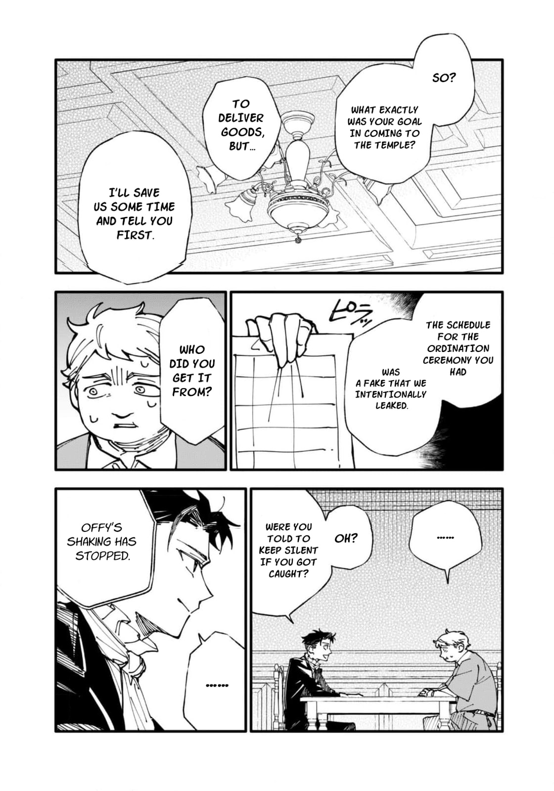 Fukigen na Koushaku-sama wa Uso Hakkenki Tsuki Reijou no Torisetsu wo Goshomou desu Chapter 15 page 18 - 