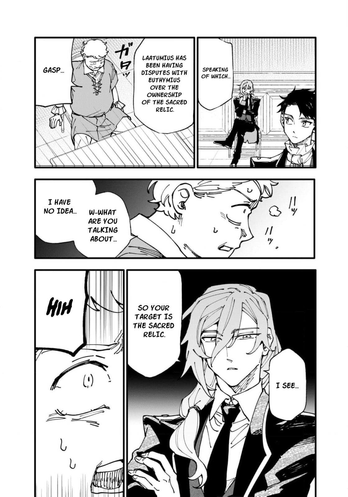 Fukigen na Koushaku-sama wa Uso Hakkenki Tsuki Reijou no Torisetsu wo Goshomou desu Chapter 15 page 22 - 
