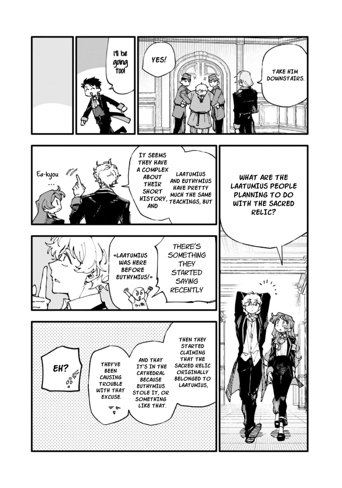 Fukigen na Koushaku-sama wa Uso Hakkenki Tsuki Reijou no Torisetsu wo Goshomou desu Chapter 15 page 23 - 