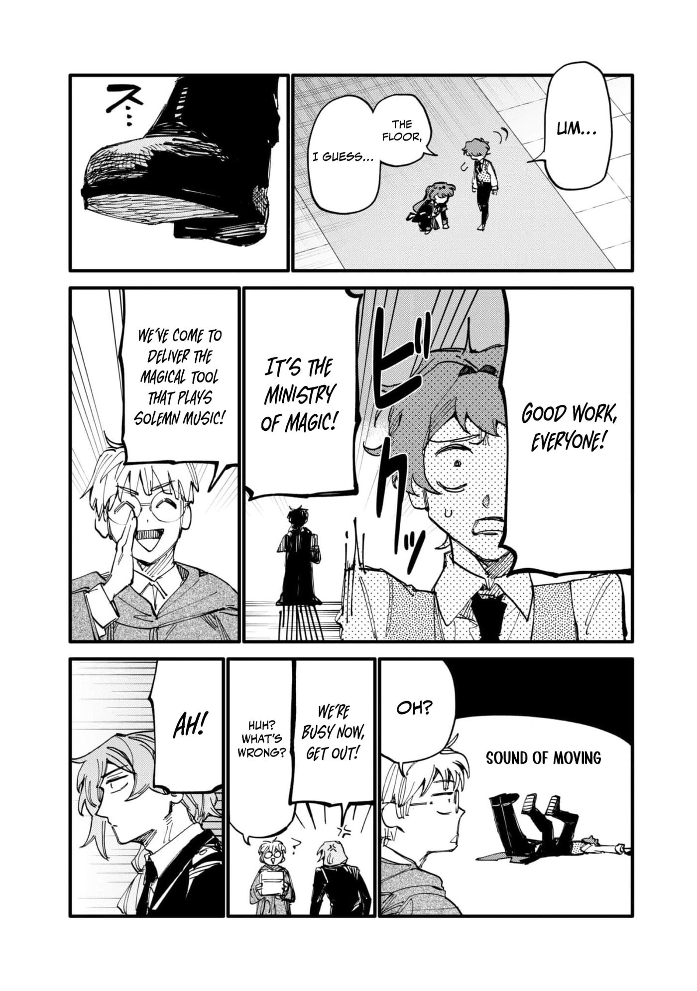 Fukigen na Koushaku-sama wa Uso Hakkenki Tsuki Reijou no Torisetsu wo Goshomou desu Chapter 16 page 12 - 