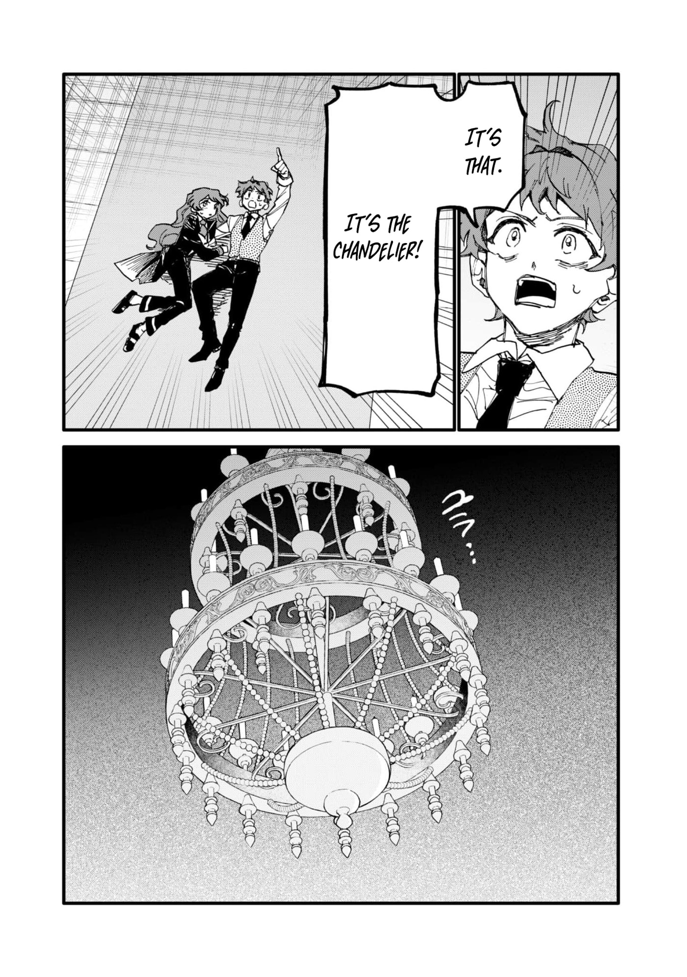 Fukigen na Koushaku-sama wa Uso Hakkenki Tsuki Reijou no Torisetsu wo Goshomou desu Chapter 16 page 13 - 