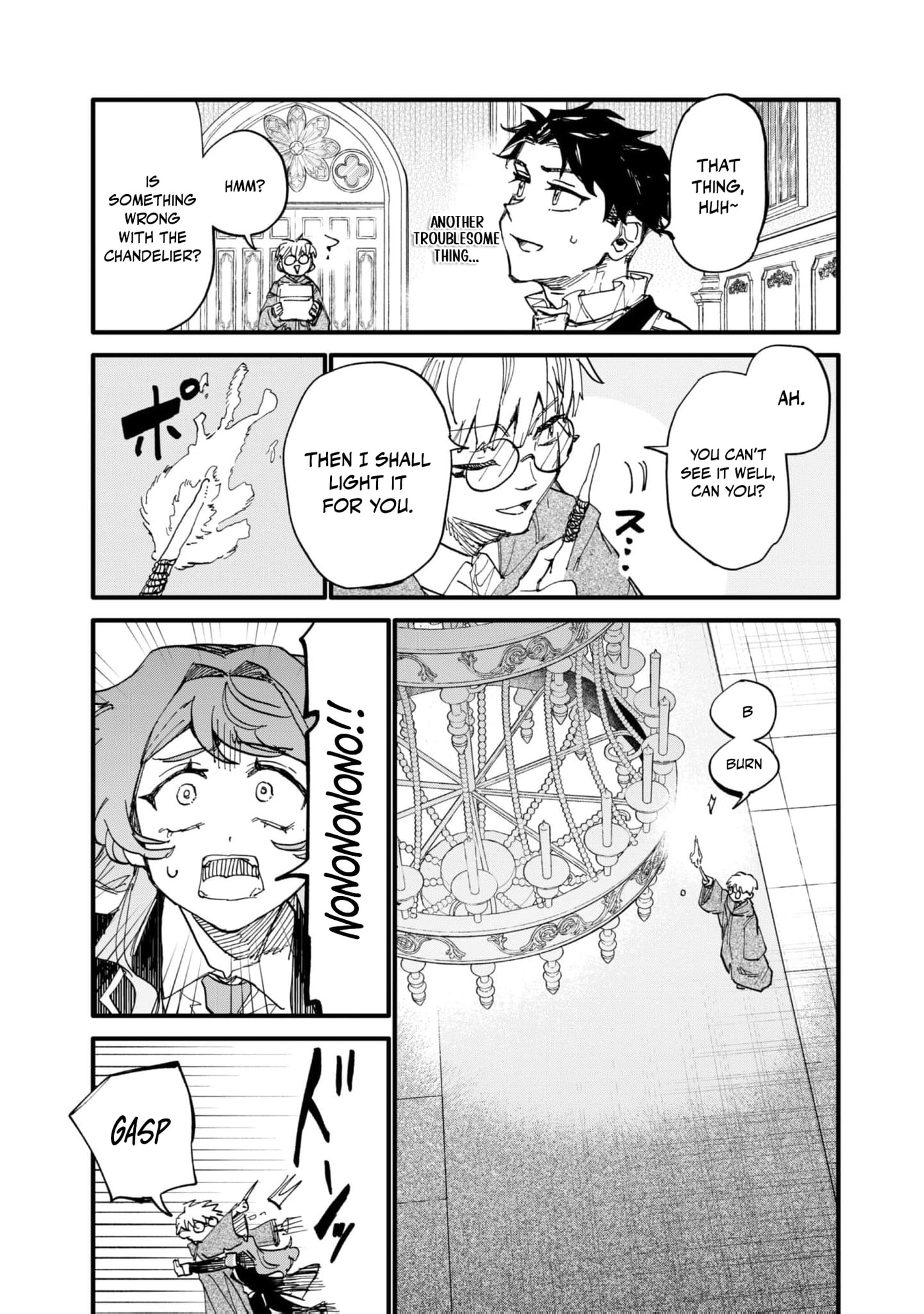 Fukigen na Koushaku-sama wa Uso Hakkenki Tsuki Reijou no Torisetsu wo Goshomou desu Chapter 16 page 14 - 