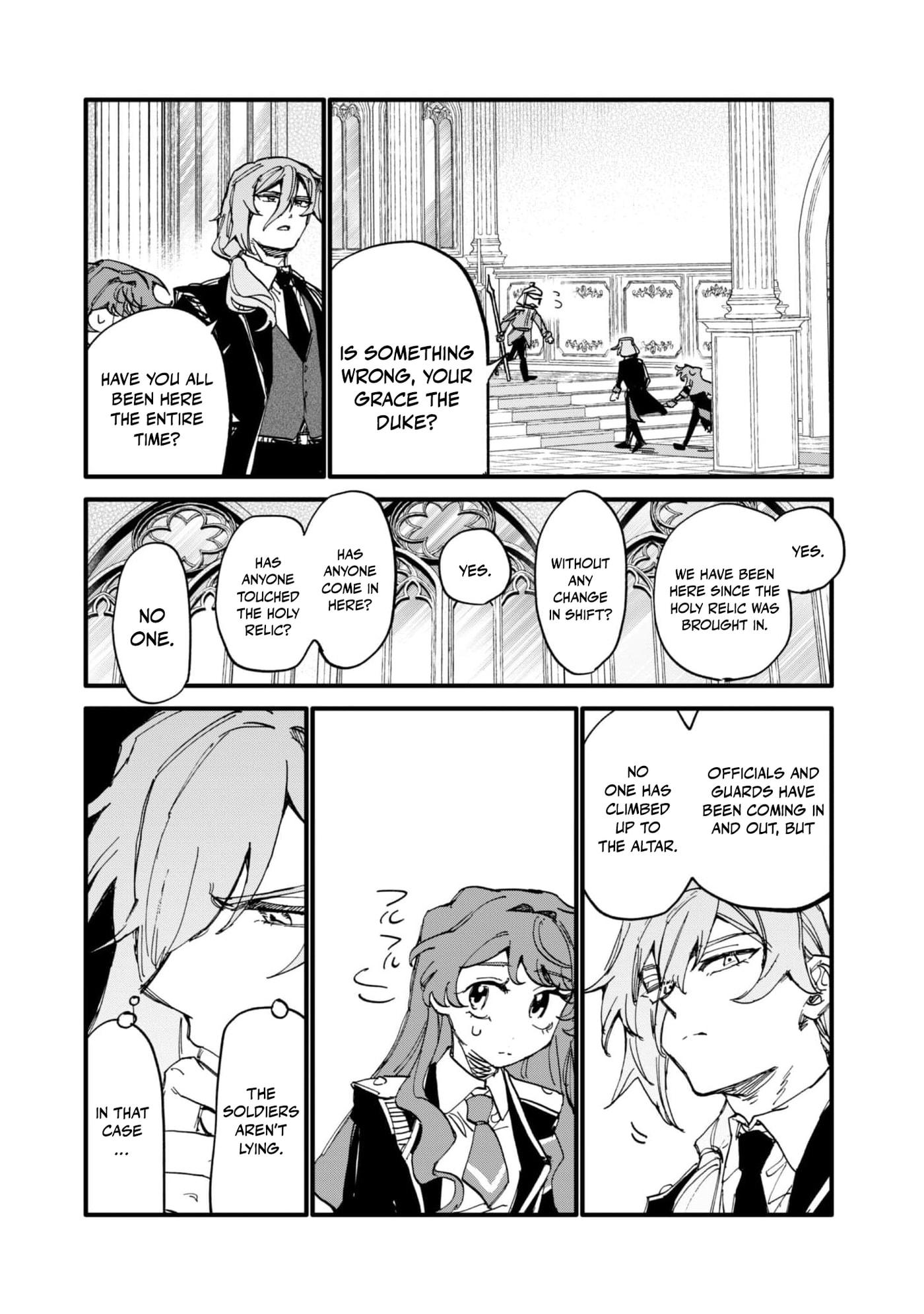 Fukigen na Koushaku-sama wa Uso Hakkenki Tsuki Reijou no Torisetsu wo Goshomou desu Chapter 16 page 19 - 