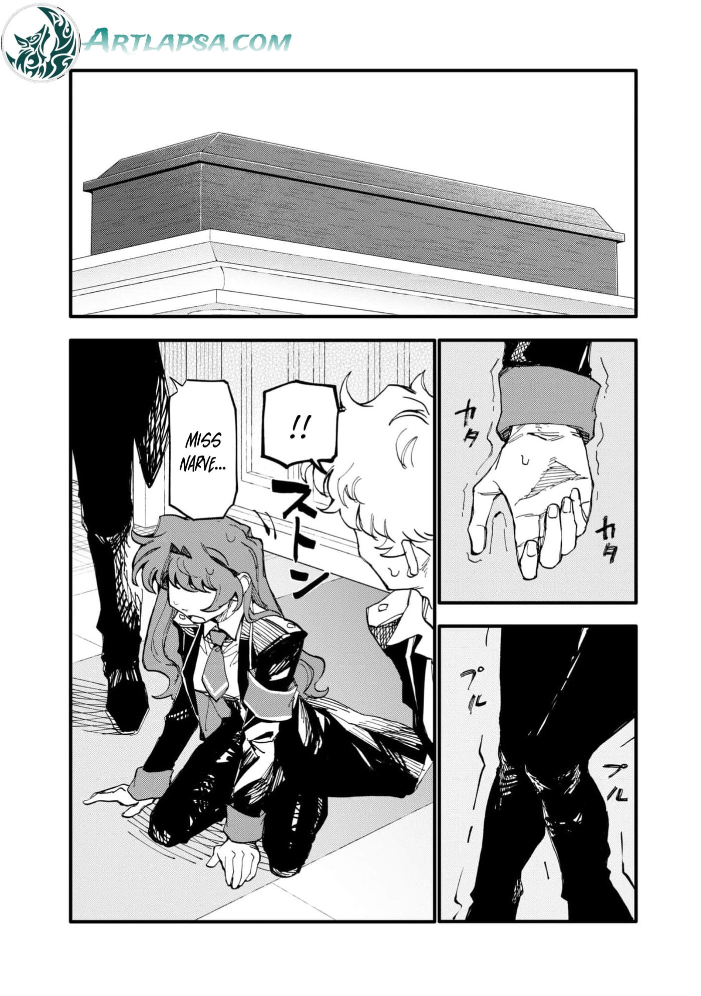 Fukigen na Koushaku-sama wa Uso Hakkenki Tsuki Reijou no Torisetsu wo Goshomou desu Chapter 16 page 6 - 