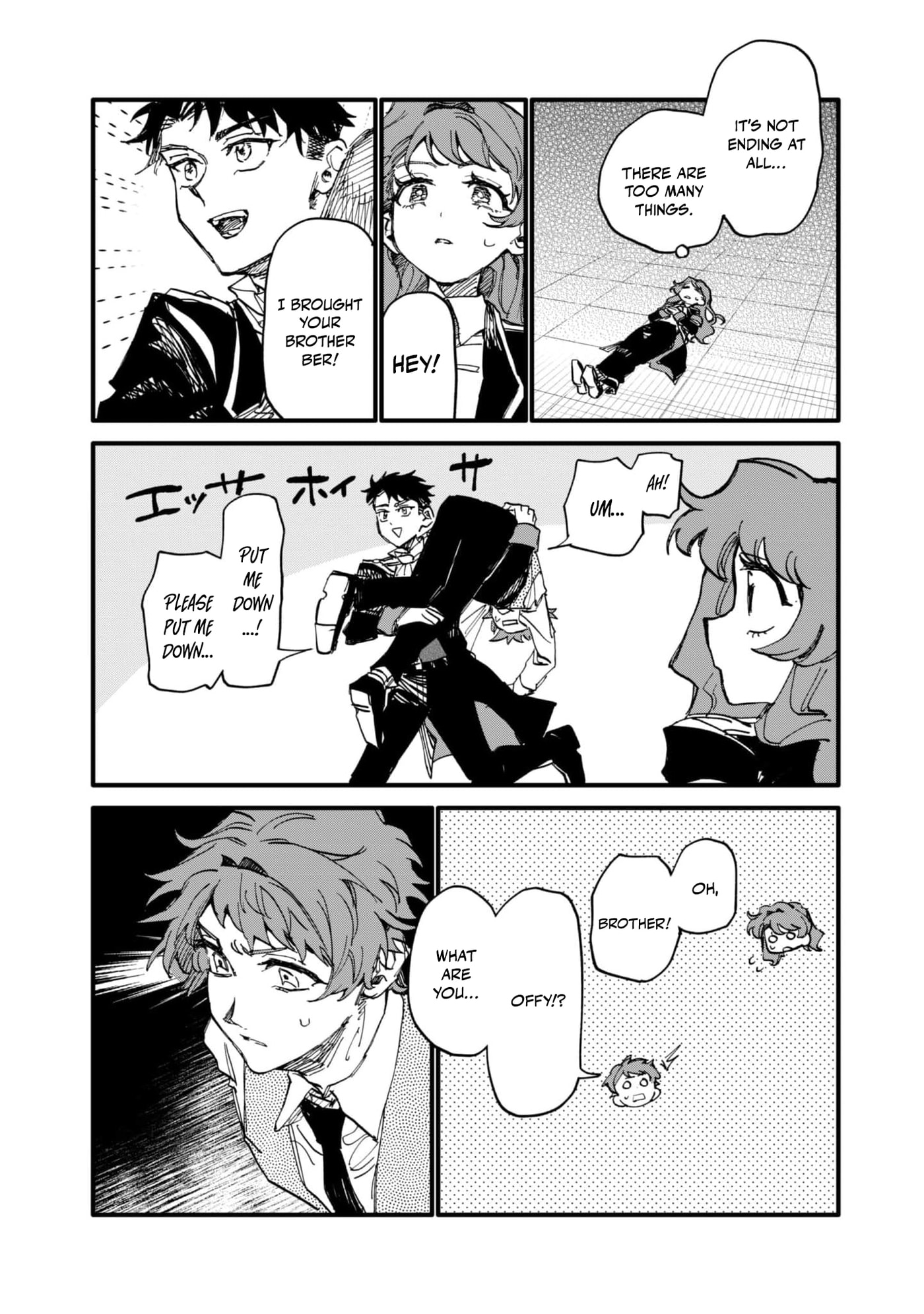 Fukigen na Koushaku-sama wa Uso Hakkenki Tsuki Reijou no Torisetsu wo Goshomou desu Chapter 16 page 8 - 