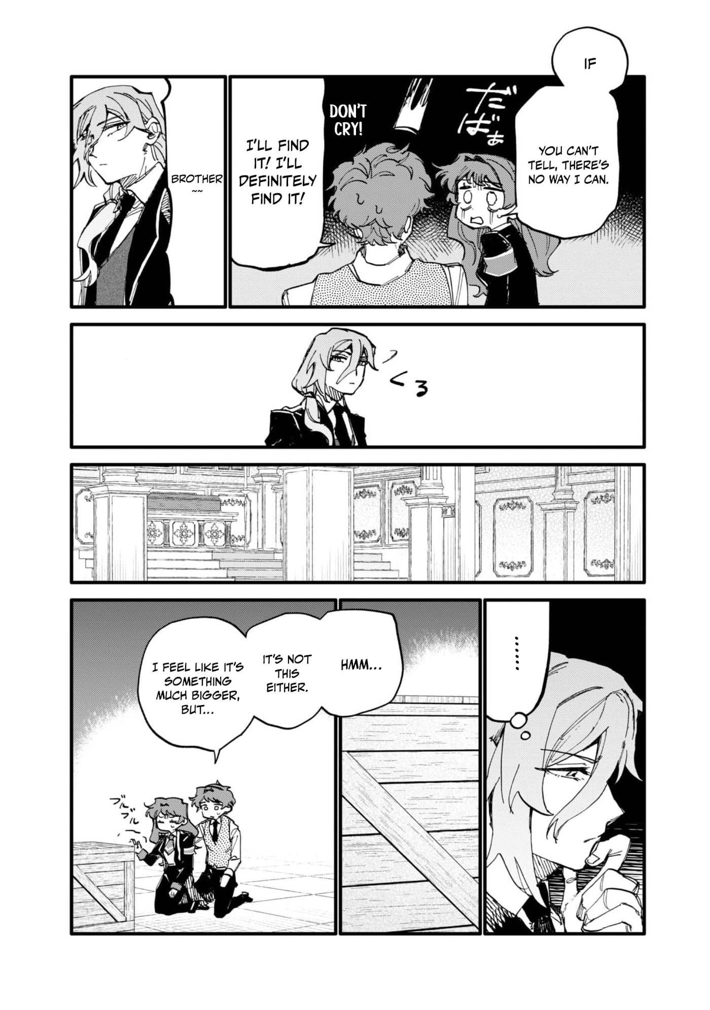 Fukigen na Koushaku-sama wa Uso Hakkenki Tsuki Reijou no Torisetsu wo Goshomou desu Chapter 16 page 10 - 