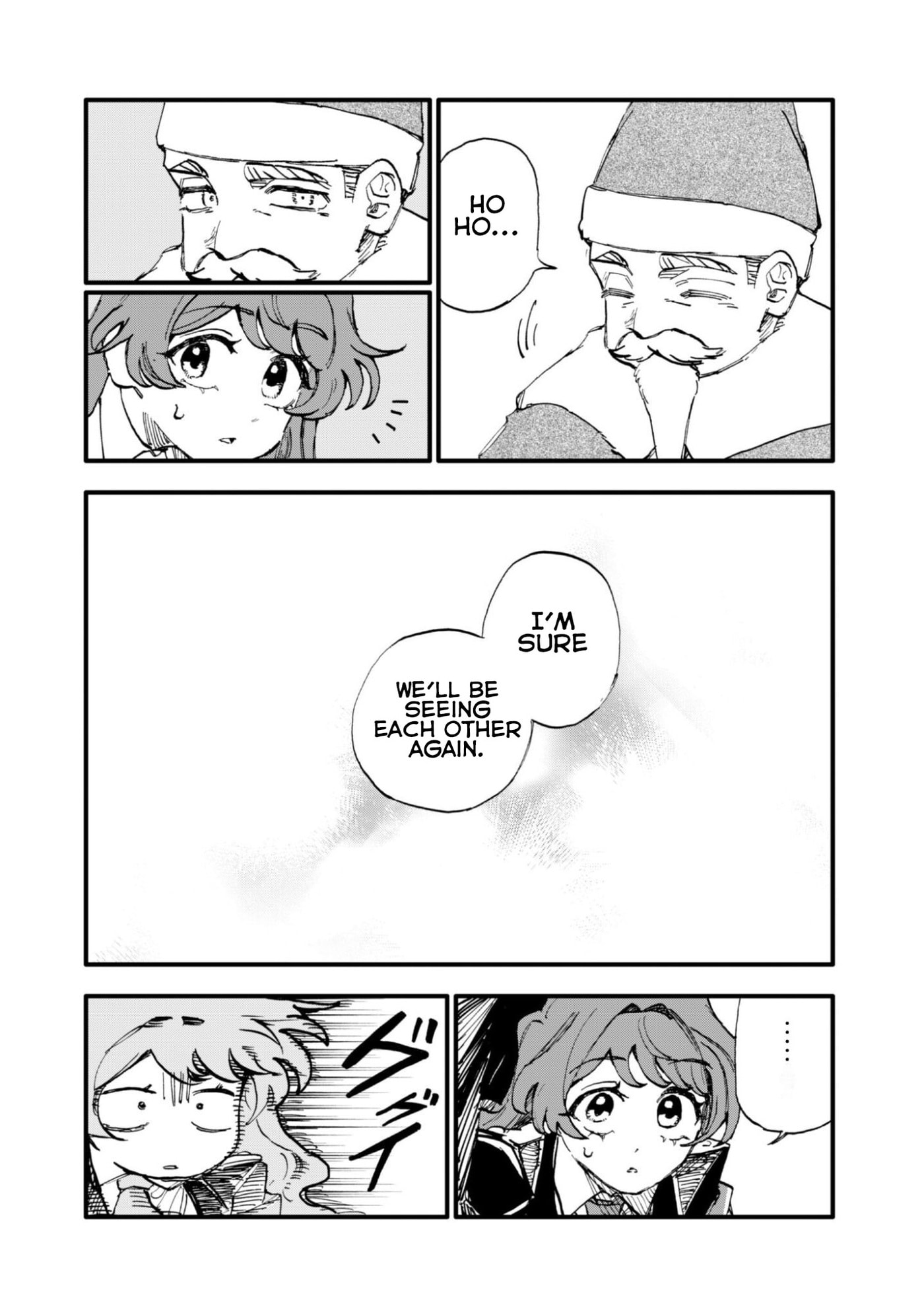 Fukigen na Koushaku-sama wa Uso Hakkenki Tsuki Reijou no Torisetsu wo Goshomou desu Chapter 17 page 12 - 