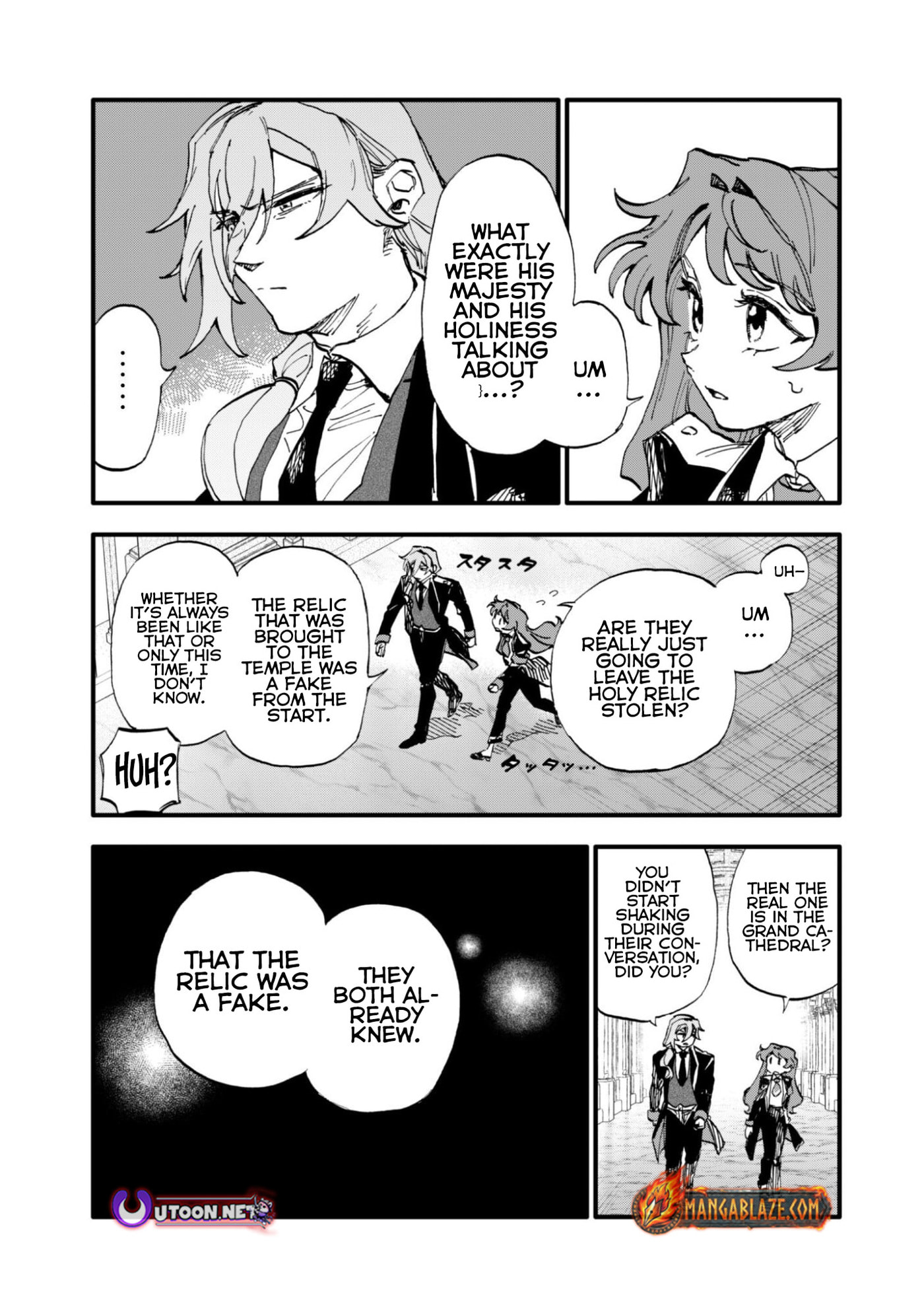 Fukigen na Koushaku-sama wa Uso Hakkenki Tsuki Reijou no Torisetsu wo Goshomou desu Chapter 17 page 15 - 
