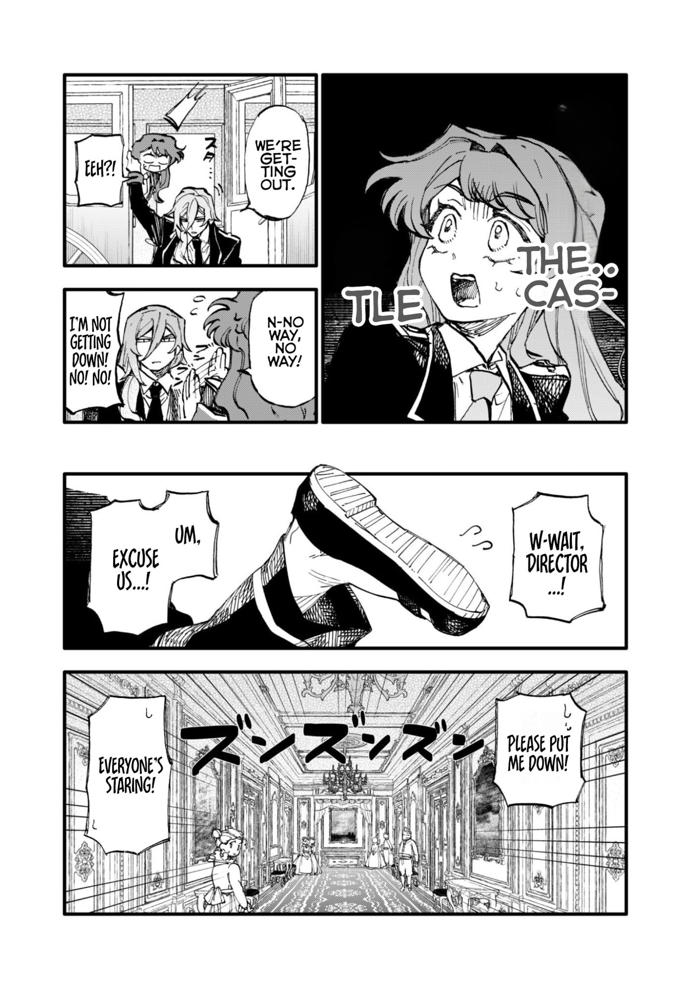 Fukigen na Koushaku-sama wa Uso Hakkenki Tsuki Reijou no Torisetsu wo Goshomou desu Chapter 17 page 4 - 